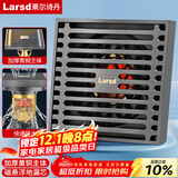 莱尔诗丹隔臭地漏 卫生间浴室大流量淋浴房地漏铜主体 枪灰地漏LD10108H