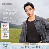 Calvin Klein【CK热引力保暖内衣】男女本命年新年红排汗透气发热秋衣裤随心选 AD0001-UB1-男内衣松露黑 L
