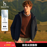 哈吉斯（HAZZYS）男装 秋款外套【可拆卸帽子】防泼水夹克男ASVZU0BCF07 藏青色NV M （170/92A 46）