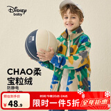 迪士尼（Disney）童装儿童男女童立领摇粒绒休闲外套2025年秋冬新款宝宝保暖上衣厚 色块米奇-男童 【加绒加厚】 120 【身高约115-125cm体重40-50斤】