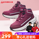足力健老人鞋冬季中老人加厚加绒休闲棉鞋石墨烯保暖鞋2493227J 酒红-女 39 
