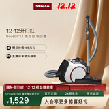 美诺（Miele）欧洲进口 家用吸尘器尘桶式旋风吸尘手持有线便捷Boost CX1莲花白SNRF0-02【国家补贴】