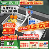 oulin厨房水槽水盆304不锈钢洗菜盆洗碗池大双槽台盆洗菜池左右可选