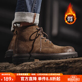 马登工装靴男士复古马丁靴英伦风高帮棕色皮鞋加绒休闲户外沙漠靴子 黄棕色 （加绒） 45 (275mm)