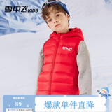 雪中飞儿童羽绒马甲外套男童薄款女童中大童秋冬轻薄外穿童装 中国红 150