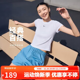 耐克(NIKE)春夏女短袖圆领T恤 运动休闲 紧身衣FV5509-100 白M