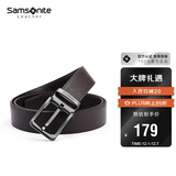 新秀丽（Samsonite）男士皮带腰带男高端休闲针扣牛皮皮带礼盒生日礼物NQ1