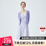 秋水伊人小个子春秋款蓝色碎花裙子两件套女装新款开衫吊带裙 紫色 M