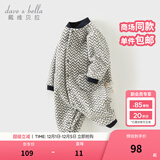 戴维贝拉（DAVE＆BELLA）初生婴儿摇粒绒连体衣0-3个月宝宝爬服秋季新款小童包屁衣新生儿 波浪印花【DB3243402】 80cm （建议身高73-80cm）
