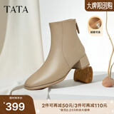 他她（TATA）加绒粗跟通勤时装靴女靴羊皮休闲短靴子冬季新款7AC56DD4无库存 灰色 38