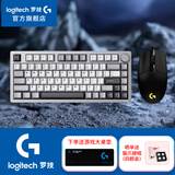 罗技（G）G102二代游戏鼠标有线机械鼠标RGB流光灯效小手轻量化电竞鼠标宏编程吃鸡英雄联盟送男友WF13B G102电竞键鼠套装【三模客制化键盘】