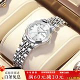 曼兰顿女士手表女款石英手表学生考试手表女士手表品牌十大名表京东自营