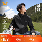 361°外套男秋冬季新款三防加绒运动休闲夹克风衣抓绒衣652544605D-3