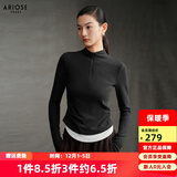 艾诺丝雅诗【商场同款】2025冬季新款百搭修身收腰拼接立领针织衫女41016008 烟灰色 2XL