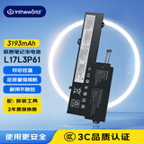 极川 适配联想小新潮7000-13 L17L3P61 L17M3P61 L17C3P61笔记本电池Yoga 320-11 330 720-IKB电脑电池