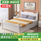 彤新雅【现货闪发】床实木床主卧双人床简约单人床出租房板式床 白色+双抽+5cm椰棕床垫 宽1.5M*长2M