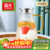 富光玻璃杯耐热玻璃凉水壶带把手大容量家用果汁杯花茶杯茶壶冷水壶