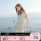 三彩2025夏季新款优雅连衣裙一字领吊带裙收腰修身短裙F