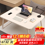 木双福床上书桌小桌子可折叠小桌板懒人简易床桌笔记本大号大学生宿舍