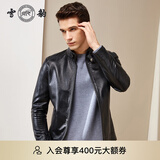雪豹秋冬牛皮皮衣真皮夹克男海宁立领短款商务休闲耐磨皮外套 黑色 180/100A(52)