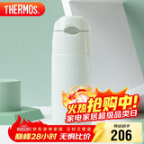 膳魔师（THERMOS）保温杯400ml男女士不锈钢保冷杯水杯子吸管杯TCMI-400S GR