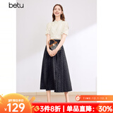 百图betu女装春夏新款衬衫优雅国潮短袖衬衫新中式小衫女2403T52 浅杏色 S