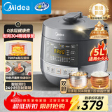 美的（Midea）0涂层精钢厚釜电压力锅5L双胆全自动智能预约家用煲汤煮饭电饭煲C5856G高压锅4-6人