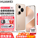 HUAWEI Pura 80 Pro 新品旗舰华为手机 p80pro 一英寸主摄拍照 个性色卡 AI辅助构图 华为鸿蒙智能手机 釉金 12GB+512GB 直播链接(无赠品和晒单红包）