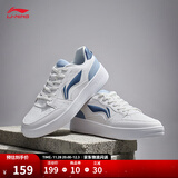 李宁元宝丨板鞋运动鞋男鞋小白鞋秋冬季经典简约大气潮流轻质休闲鞋 云雾白/浅灰蓝(339男款)-4 元宝 42