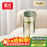富光塑料茶杯水杯可爱ins风学生便携创意带盖杯子耐摔夏天简约太空杯