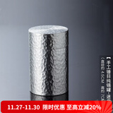 容山堂茗趣锡罐纯锡茶叶罐手工金属普洱茶储存罐密封罐便携小号旅行茶具 手工锤目纯锡罐-迷你款 20克