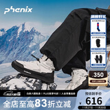 phenix菲尼克斯户外高帮雪地靴男女款新款加棉保暖防寒增高防水防滑鞋 白色印花【DH】 42 （41-42）