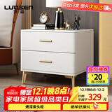 罗森（LUOSEN）床头柜卧室现代简约岩板轻奢烤漆床边柜小户型置物收纳柜纯白45cm
