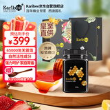 Karibee蜂蜜礼盒装 澳洲原装进口20+麦卢卡级500g生日礼物
