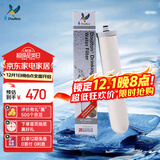 道尔顿【英国原装进口】净水器专用滤芯 M15UCC系列 HP Ultra 5504型