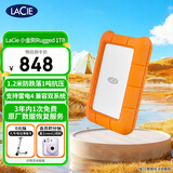 LaCie雷孜小金刚 移动硬盘 三防 1TB  Rugged USB-C  机械硬盘 USB Type-C/3.2 兼容mac 便携防跌 外接