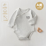 秋冬款280克舒绒棉高弹保暖婴儿包屁衣A类无骨宝宝三角哈衣爬服 麻灰色 80cm