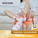斯凯奇（Skechers）泡泡鞋休闲沙滩鞋凉鞋女鞋厚底舒适软底运动拖鞋女 紫丁香色/LIL 37