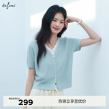 伊芙丽（eifini）伊芙丽V领假两件单排扣针织衫女2025夏季新款百搭休闲基础毛衫 蓝色 短袖版 S 80-105斤