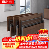 喜木来可折叠办公会议桌长桌简约现代培训桌长条桌会议室桌椅组合