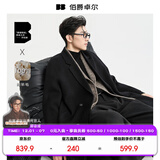 伯爵卓尔高端全羊毛双面呢大衣100%男士2025秋冬季新款中长款通勤男装外套 月夜黑（中长款） 【无内胆-新批次】 2XL (185)