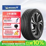 米其林（MICHELIN）汽车轮胎 235/60R18 107V 竞驰 PILOT SPORT 4 SUV
