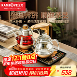 金灶（KAMJOVE）全自动上水电热水壶 烧水壶 恒温电茶炉烧水煮茶一体机0.8L喷淋式茶具煮茶器 GA-909