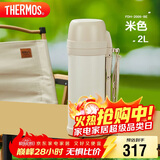 膳魔师（THERMOS）保温壶2000ML高真空不锈钢大容量家用水壶热水瓶FDH-2005-BE