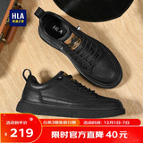 海澜之家HLA男鞋休闲皮鞋秋冬男士板鞋子男HAAXXM1EBF037 黑色低帮45