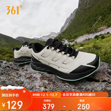 361°运动鞋男旷野秋冬季户外徒步抓地越野登山跑步鞋子男672442212-9