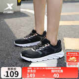 特步女鞋运动鞋秋季新款网面透气减震跑步鞋轻便休闲鞋女跑鞋潮流鞋子 黑粉红-网面0073 40