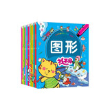 3-6岁专注力找不同（全12册） 