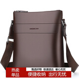 稻草人男士单肩斜挎真头层牛皮通勤休闲挂包商务时尚出差轻便大容量