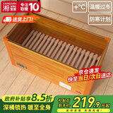湘森 实木烤火炉取暖器家用电火桶暖脚神器节能深桶冬季办公室电暖器电烤脚烤火箱加深桌下烤火器SN 80*40*40CM豪华深桶【过热保护+低耗省电】